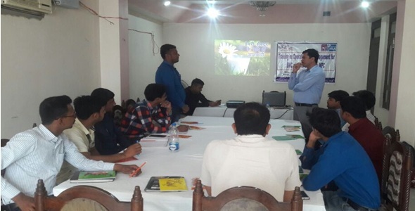 Training Held till Mar 2019