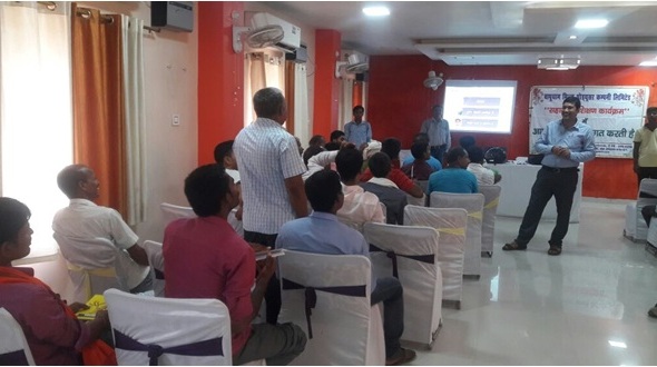 Training Held till Mar 2019