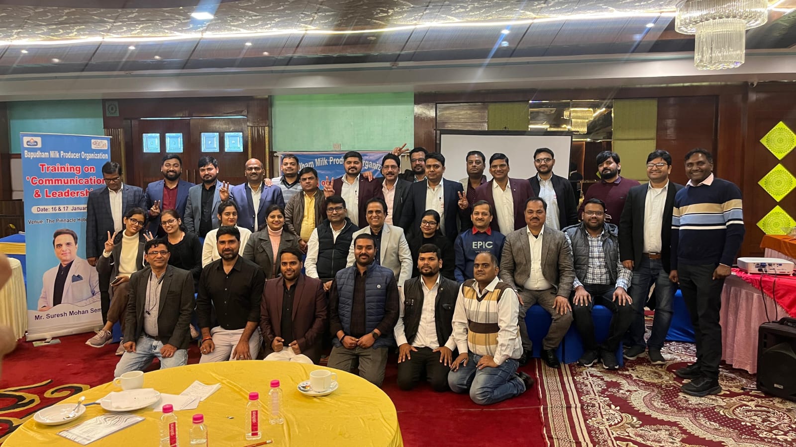 2 Days Training on Leadership & Communication 